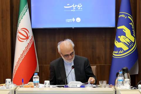مجمع عمومی عادی سالیانه بنیاد حیات1404/06/17