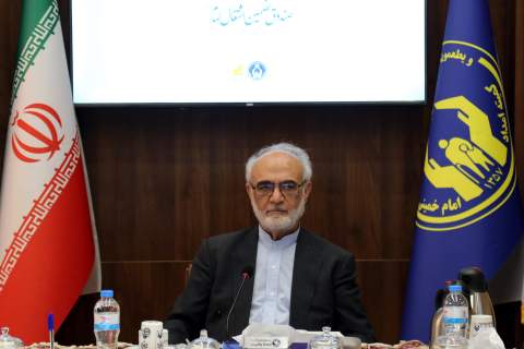 مجمع عمومی عادی سالیانه صندوق تضمین اشتغال1404/06/17