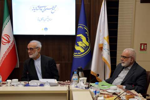 مجمع عمومی عادی سالیانه صندوق تضمین اشتغال1404/06/17