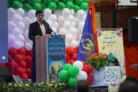 گزارش تصویری- جشن خانوادگی «نسیم رحمت» در کمیته امداد خراسان شمالی- دوشنبه 17 شهریور ماه 1404 