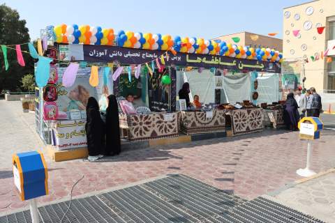 استقرار پایگاه های جمع آوری کمک های مردمی  همزمان در روز جشن عاطفه ها در سطح استان اصفهان 1404/06/20