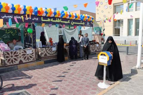 استقرار پایگاه های جمع آوری کمک های مردمی  همزمان در روز جشن عاطفه ها در سطح استان اصفهان 1404/06/20