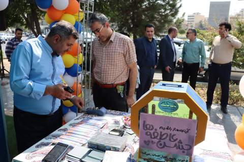استقرار پایگاه های جمع آوری کمک های مردمی  همزمان در روز جشن عاطفه ها در سطح استان اصفهان 1404/06/20