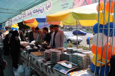 استقرار پایگاه های جمع آوری کمک های مردمی  همزمان در روز جشن عاطفه ها در سطح استان اصفهان 1404/06/20