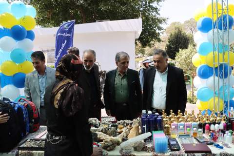استقرار پایگاه های جمع آوری کمک های مردمی  همزمان در روز جشن عاطفه ها در سطح استان اصفهان 1404/06/20