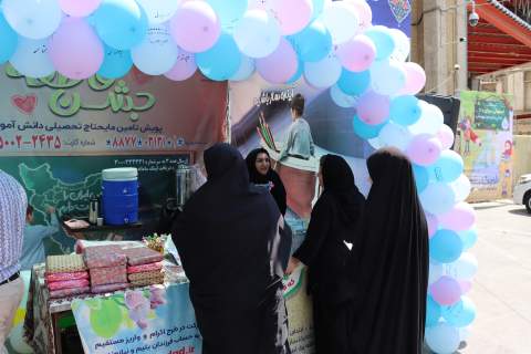 استقرار پایگاه های جمع آوری کمک های مردمی  همزمان در روز جشن عاطفه ها در سطح استان اصفهان 1404/06/20