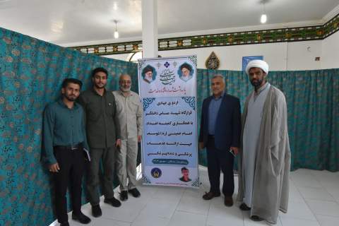 ویزیت ۸۵۰ نفر در اردوی جهادی روستای سید‌علی دهستان سهل آباد