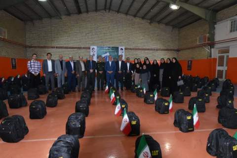 توزیع ۱۹ هزار بسته تحصیلی بین دانش‌آموزان نیازمند آغاز شد