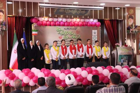 زنگ عاطفه‌ها با همدلی دانش آموزان مدرسه شهید ناقه اصفهان نواخته شد 1404/07/07