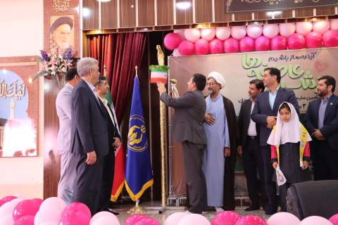 زنگ عاطفه‌ها با همدلی دانش آموزان مدرسه شهید ناقه اصفهان نواخته شد 1404/07/07