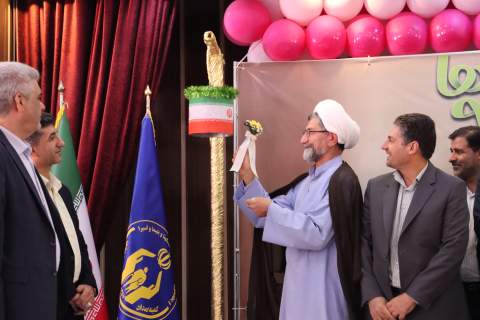 زنگ عاطفه‌ها با همدلی دانش آموزان مدرسه شهید ناقه اصفهان نواخته شد 1404/07/07