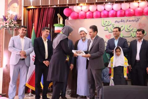 زنگ عاطفه‌ها با همدلی دانش آموزان مدرسه شهید ناقه اصفهان نواخته شد 1404/07/07