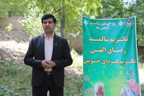 گزارش تصویری- دورهمی یکصد نفره سالمندان تحت حمایت کمیته امداد خراسان شمالی روستای فیروزه- 6 مهر 1404