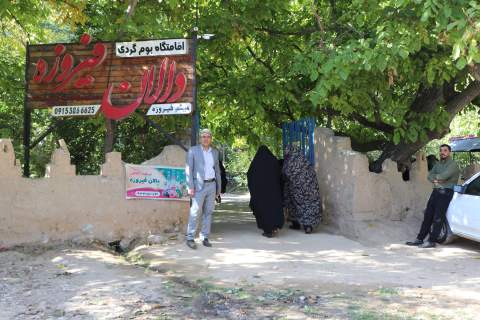 گزارش تصویری- دورهمی یکصد نفره سالمندان تحت حمایت کمیته امداد خراسان شمالی روستای فیروزه- 6 مهر 1404