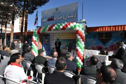 طنین همدلی در مدارس خراسان‌جنوبی با زنگ مهربانی