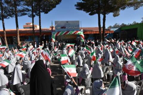 طنین همدلی در مدارس خراسان‌جنوبی با زنگ مهربانی