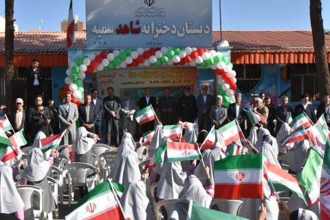 طنین همدلی در مدارس خراسان‌جنوبی با زنگ مهربانی