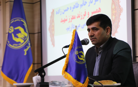 گزارش تصویری - مراسم گرامیداشت روز زن و مقام والای مادر کمیته امداد امام خمینی(ره) خراسان شمالی 