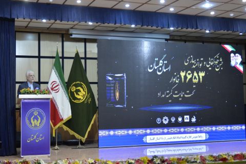 برگزاری جشن خودکفایی ۲۶۵۳ مددجوی استان گلستان 1402/08/24