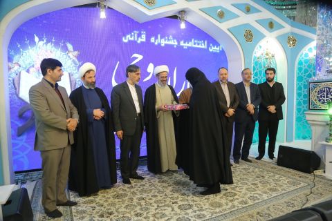 سفر قائم مقام کمیته امداد به استان خراسان شمالی 1402/12/05