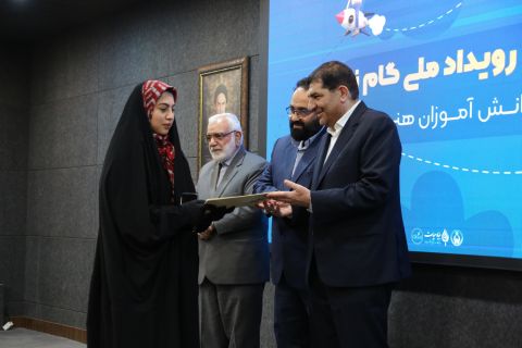 نخستین رویداد ملی «گام نو» ویژه دانش‌آموزان کارآفرین هنرستانی   1403/02/03 