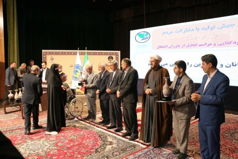 جشن خودکفایی ۴۵۹۸ مددجوی استان همدان  1403/02/05