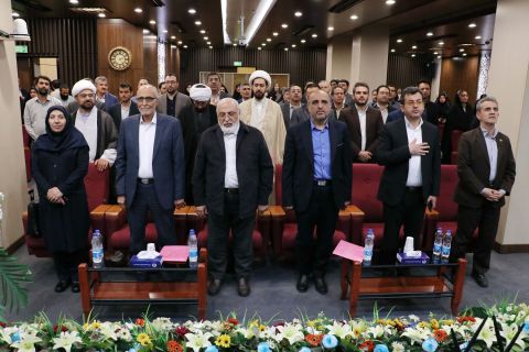 همایش روز روانشناس 1403/02/09