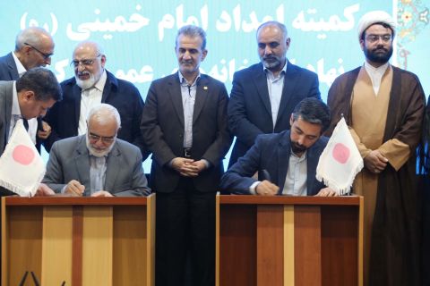 همایش روز روانشناس 1403/02/09