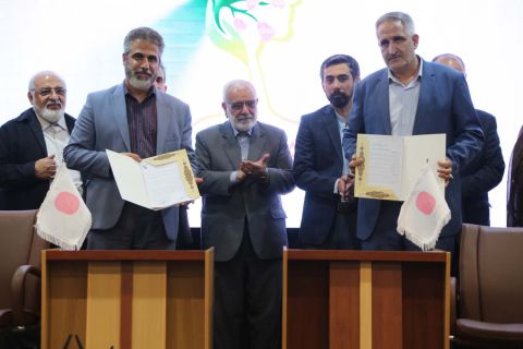 همایش روز روانشناس 1403/02/09