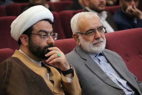 همایش روز روانشناس 1403/02/09
