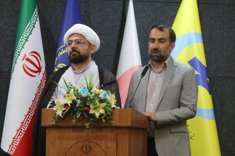 همایش روز روانشناس 1403/02/09