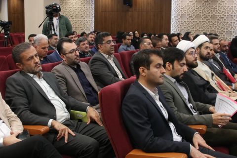 همایش روز روانشناس 1403/02/09
