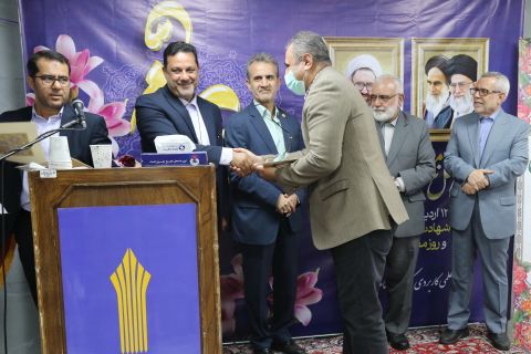 مراسم تجلیل از استادان مرکز علمی کاربردی کمیته امداد  1403/02/13