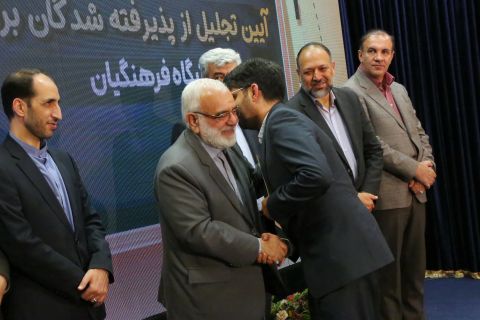 مراسم تجلیل از پذیرفته‌شدگان برتر دانشگاه فرهنگیان  1403/02/16 