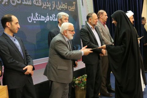 مراسم تجلیل از پذیرفته‌شدگان برتر دانشگاه فرهنگیان  1403/02/16 