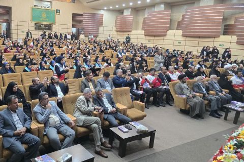 همایش (طرح ملی یاس)  مشهد مقدس  1403/02/18