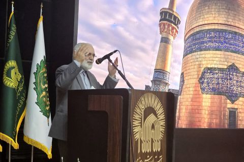همایش (طرح ملی یاس)  مشهد مقدس  1403/02/18
