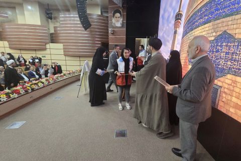 همایش (طرح ملی یاس)  مشهد مقدس  1403/02/18