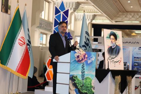 افتتاح دومین نمایشگاه ملی "آبادایران"   1403/03/22 