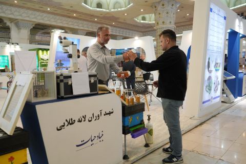 نمایشگاه ملی آبادایران   22 الی 25  خرداد 1403