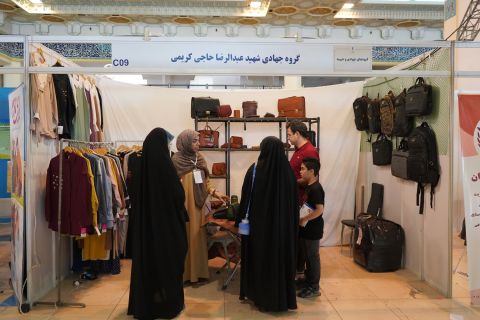 نمایشگاه ملی آبادایران   22 الی 25  خرداد 1403