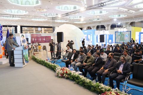 نمایشگاه ملی آبادایران   22 الی 25  خرداد 1403