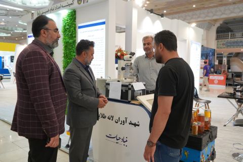 نمایشگاه ملی آبادایران   22 الی 25  خرداد 1403