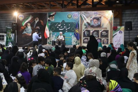 برگزاری ضیافت غدیر با حضور خانواده‌های ایتام و محسنین تحت حمایت استان تهران  1403/04/03