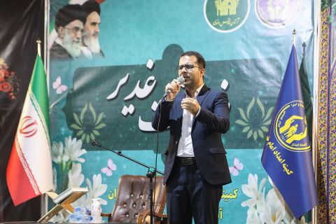 برگزاری ضیافت غدیر با حضور خانواده‌های ایتام و محسنین تحت حمایت استان تهران  1403/04/03