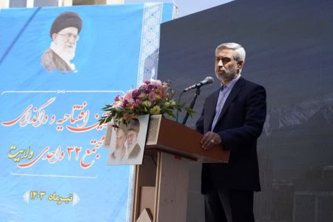 مراسم واگذاری مجتمع 32 واحدی "ولایت" همدان با حضور رئیس کمیته امداد 1402/04/14