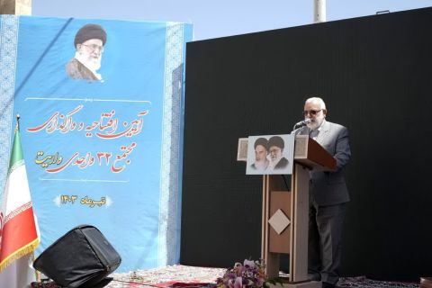 مراسم واگذاری مجتمع 32 واحدی "ولایت" همدان با حضور رئیس کمیته امداد 1402/04/14