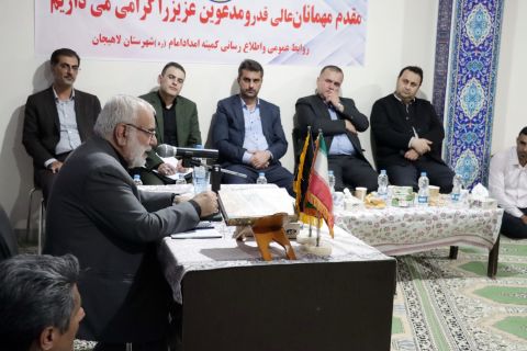 سفر رئیس کمیته امداد امام خمینی(ره) به استان گیلان  (روز اول) 1403/06/07