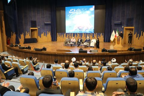 مراسم اختتامیه ششمین دوره جشنواره قرآن و عترت (باران وحی)  1403/06/24