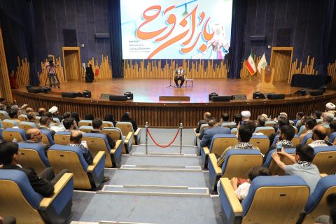 مراسم اختتامیه ششمین دوره جشنواره قرآن و عترت (باران وحی)  1403/06/24